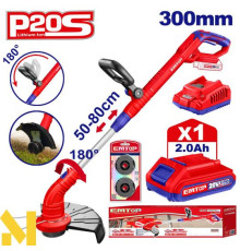 Тример акумуляторний EMTOP ELGT203011