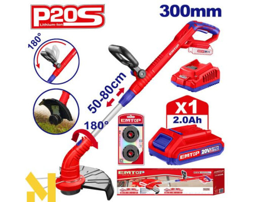 Тример акумуляторний EMTOP ELGT203011