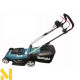 Газонокосарка електрична Makita ELM3720