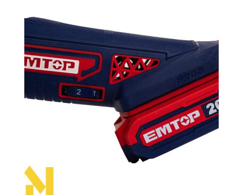 Багатофункціональний інструмент (реноватор) EMTOP ELMF20221