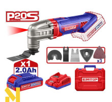 Багатофункціональний інструмент (реноватор) EMTOP ELMF20221