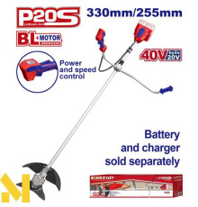 Тример акумуляторний EMTOP ELMR20018 (без АКБ та ЗП)