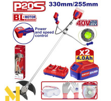 Тример акумуляторний EMTOP ELMR202523