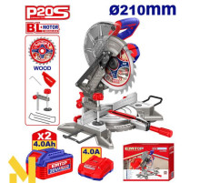 Пила торцювальна акумуляторна EMTOP ELMS20212