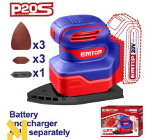 Шліфмашина дельтовидна акумуляторна EMTOP ELPS2014 (без АКБ та ЗП)