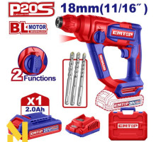 Перфоратор акумуляторний EMTOP ELRH201881