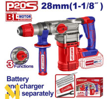 Перфоратор акумуляторний EMTOP ELRH20288 (без АКБ та ЗП)