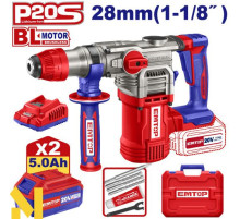 Перфоратор акумуляторний EMTOP ELRH202885