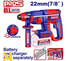 Перфоратор акумуляторний EMTOP ELRH21228 (без АКБ та ЗП)