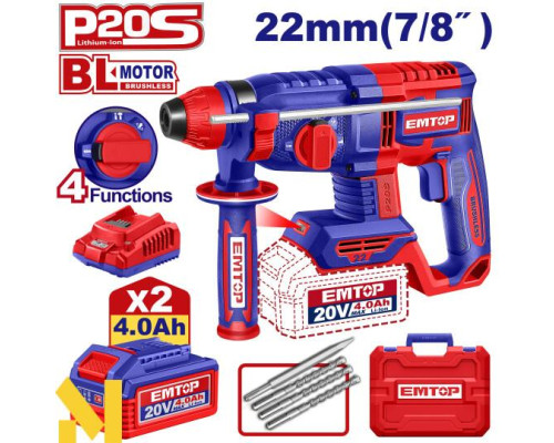 Перфоратор акумуляторний EMTOP ELRH212282