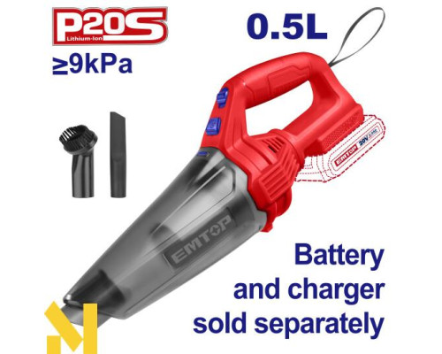 Пилосос ручний акумуляторний EMTOP ELVC201261 (без АКБ та ЗП)