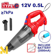 Пилосос ручний акумуляторний EMTOP ELVC2026