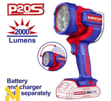 Ліхтар акумуляторний EMTOP ELWLI2088 (без АКБ та ЗП)