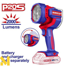 Ліхтар акумуляторний EMTOP ELWLI2088 (без АКБ та ЗП)