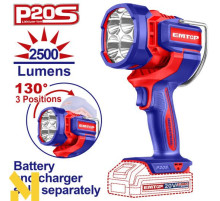 Ліхтар акумуляторний EMTOP ELWLI20885 (без АКБ та ЗП)
