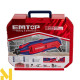 Гравер EMTOP EMGK1301