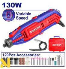 Гравер EMTOP EMGK1301