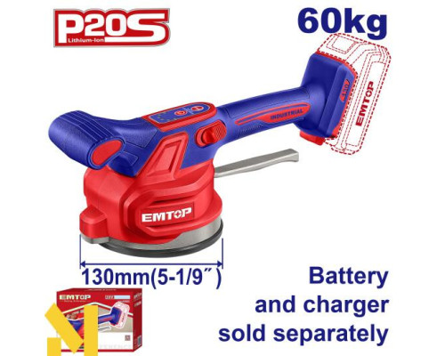 Присоска вібраційна акумуляторна EMTOP EMTVM2001 (без АКБ та ЗП)