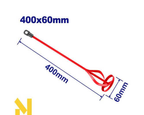Насадка-вінчик для міксера EMTOP EMXE2306