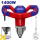 Міксер будівельний EMTOP EMXR14001