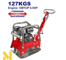 Віброплита бензинова EMTOP EPCT651212