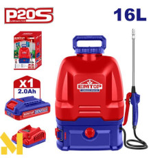 Обприскувач акумуляторний ранцевий EMTOP ESPLI20162