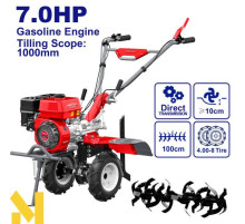 Мотокультиватор EMTOP ETLR1002