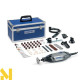 Багатофункціональний інструмент DREMEL 3000-5/75X