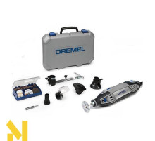 Багатофункціональний інструмент Dremel 4200-4/75