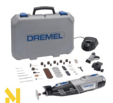Гравер акумуляторний Dremel 8220-2/45