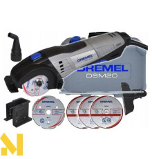 Міні-пила дискова DREMEL DSM20 (DSM20-3/4)