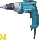 Шуруповерт мережевий Makita FS2300