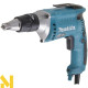 Шуруповерт мережевий Makita FS6300JX2