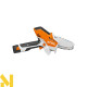Міні-пила акумуляторна STIHL GTA 26 SET