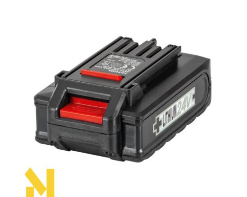 Тример акумуляторний Grizzly ART2420