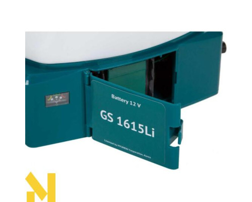 Обприскувач акумуляторний ранцевий HYUNDAI GS 1615 Li