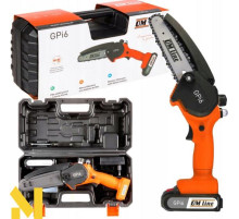 Міні-пила акумуляторна OLEO-MAC OM-LINE GPI 6