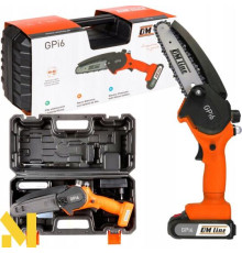 Міні-пила акумуляторна OLEO-MAC OM-LINE GPI 6