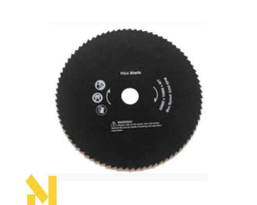 Міні-пила дискова Hecht 1066