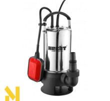Погружний насос для брудної води Hecht 3075