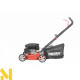 Газонокосарка бензинова Hecht 540 BS