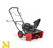 Снігоприбирач Hecht 9401