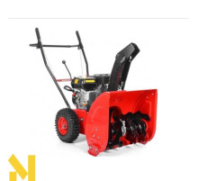 Снігоприбирач Hecht 9651