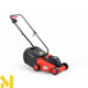 Газонокосарка електрична Hecht 1000