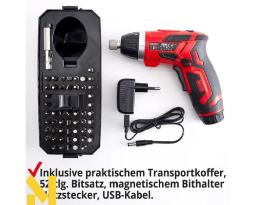 Викрутка акумуляторна HECHT 1241