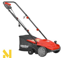 Аератор електричний Hecht 1420