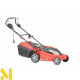 Газонокосарка електрична Hecht 1844