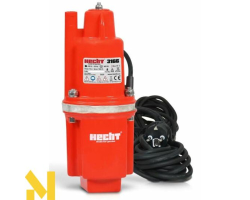 Насос вібраційний HECHT 3166