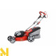 Газонокосарка акумуляторна HECHT 5051S (без АКБ та ЗП)