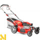 Газонокосарка бензинова HECHT 546 XR